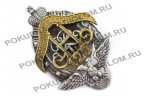 Значек драгунских полков