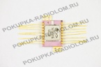 микросхема 142
