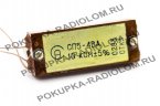 СП5-4ВА 10к0м 0283
