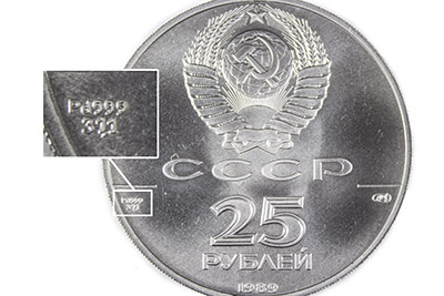 Палладий и его пробы