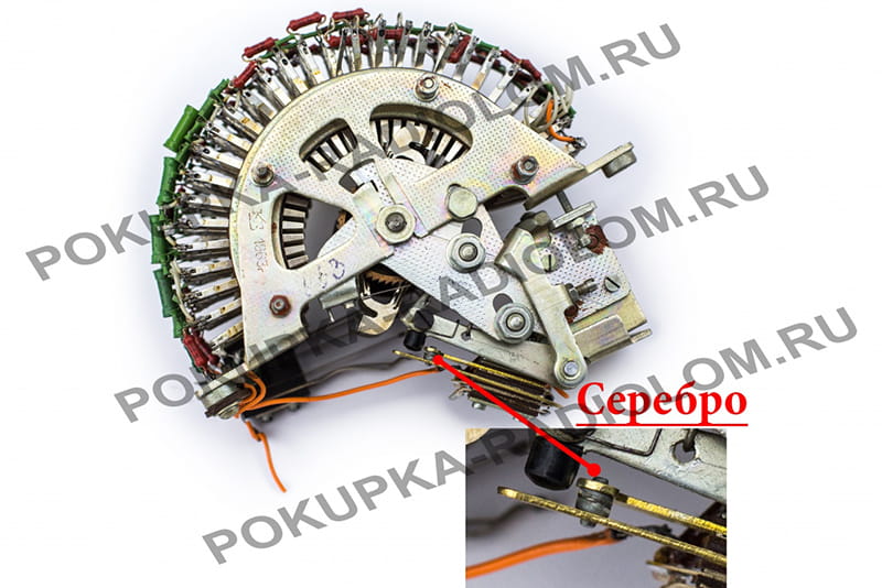 ШИВ 50 ШИВ 50