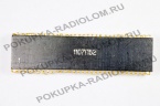 1107пв2