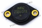 NEC 2SB107A