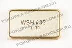 wsh433
