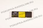 intel i287 XL