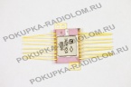 142ен2а