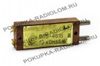 СП5-4В1Б 10к0м