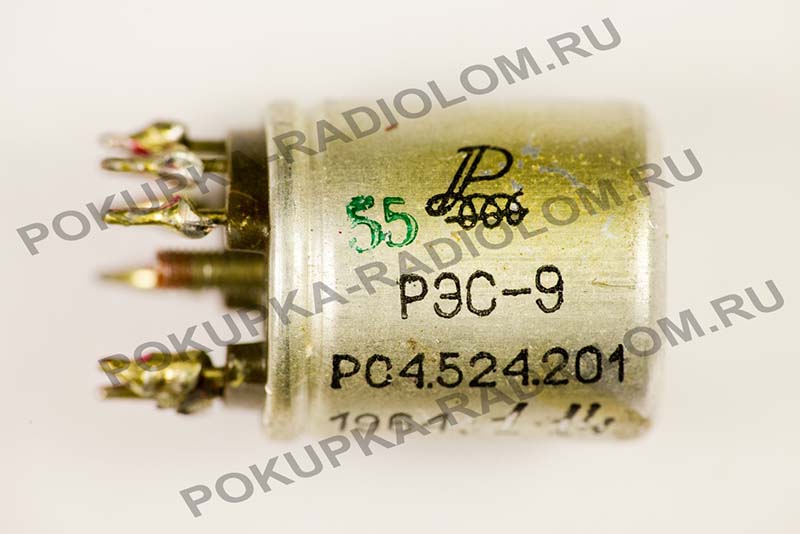 РЭС9 паспорт 201 РЭС9 паспорт 201