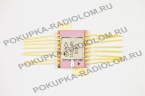 142ен1б1