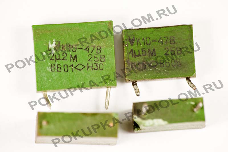 К10-47В К10-47В