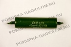 К53-7