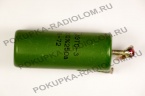 ЭТО-3