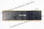 1107пв2б