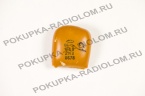 КМ Н90 2М2