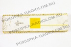 км1801вм311