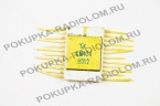 см424