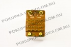 Реле РП-5