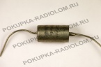 К53-14