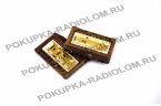 Позолоченные контакты