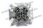 Знак в память 100-летнего юбилея Лейб-гвардии Волынского полка.